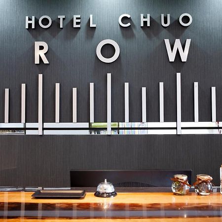 Hotel Chuo Crown Osaca Exterior foto